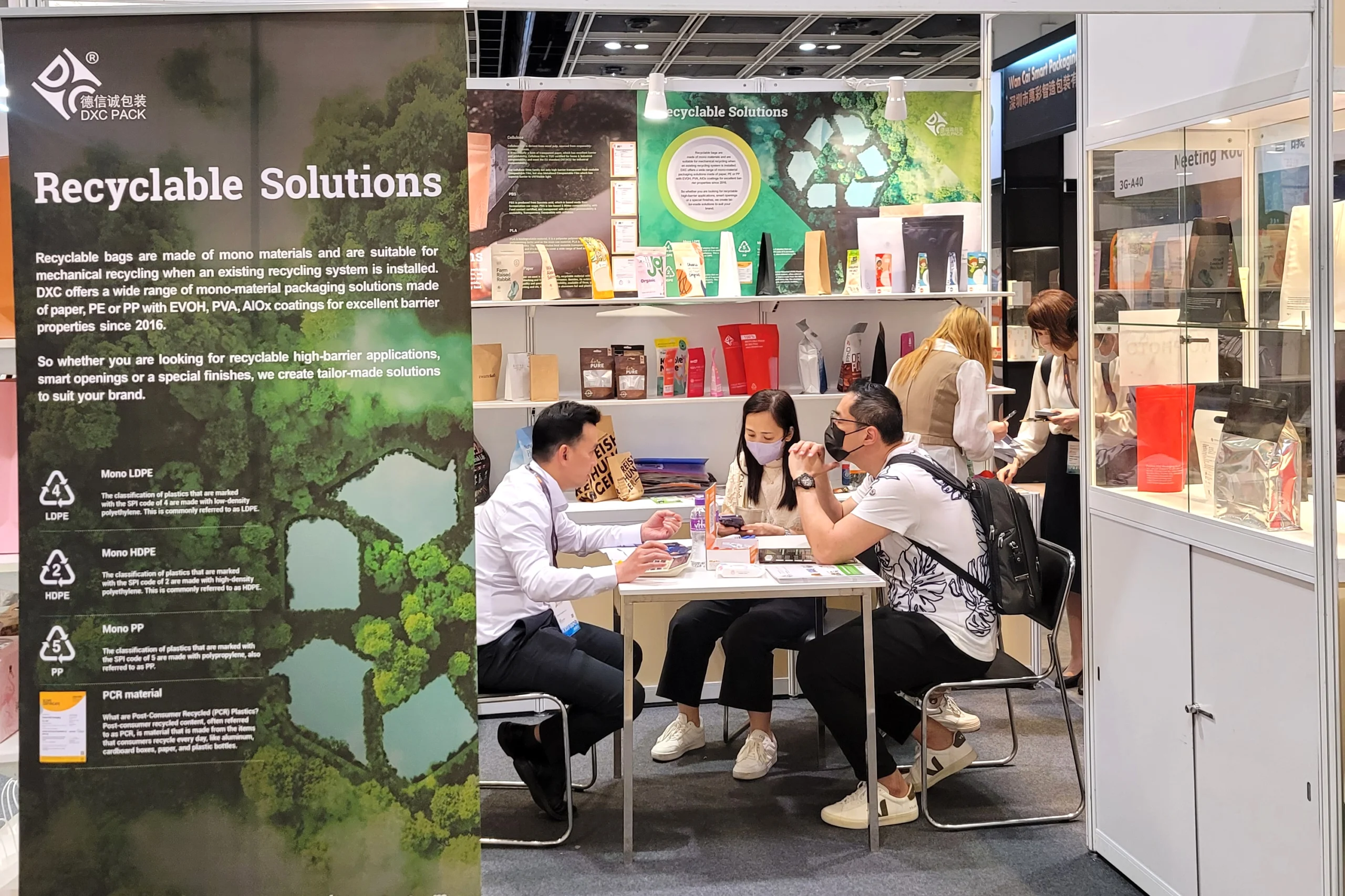 2023 Hong Kong International Printing & Packaging Fair